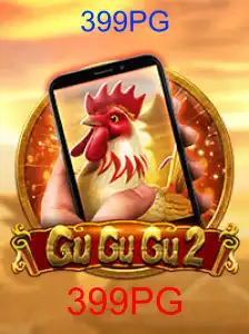 GuGuGu2M